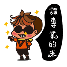 Little BamBooyie's childish living sticker #7414819