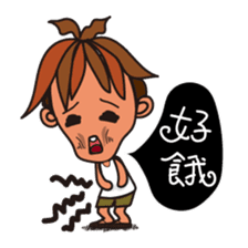 Little BamBooyie's childish living sticker #7414826