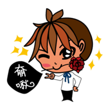 Little BamBooyie's childish living sticker #7414827