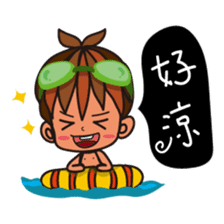 Little BamBooyie's childish living sticker #7414828