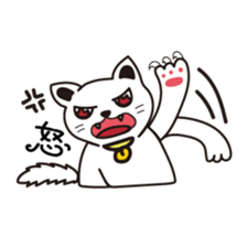 Little BamBooyie's childish living sticker #7414831