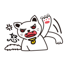 Little BamBooyie's childish living sticker #7414831