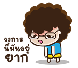 FU (TH) sticker #7414998