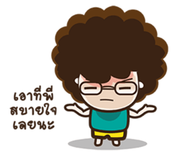 FU (TH) sticker #7415012