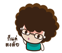 FU (TH) sticker #7415018