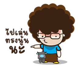 FU (TH) sticker #7415022