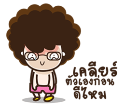 FU (TH) sticker #7415026