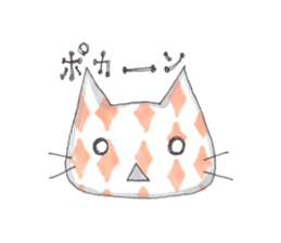 necoreon sticker #7415117