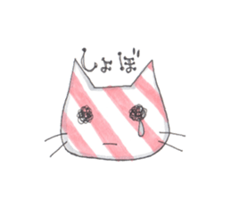 necoreon sticker #7415118