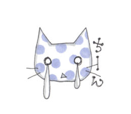 necoreon sticker #7415120