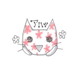 necoreon sticker #7415125