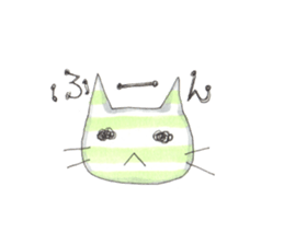 necoreon sticker #7415130