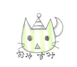 necoreon sticker #7415131