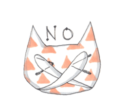 necoreon sticker #7415134