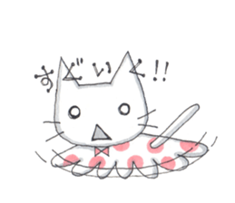 necoreon sticker #7415136