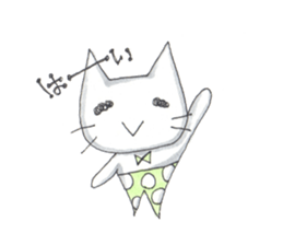 necoreon sticker #7415145