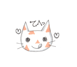 necoreon sticker #7415148