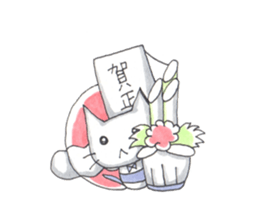 necoreon sticker #7415155