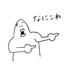 Funny guys sticker #7415240