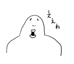 Funny guys sticker #7415245