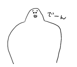 Funny guys sticker #7415247