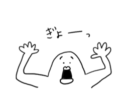 Funny guys sticker #7415248