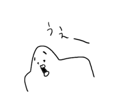 Funny guys sticker #7415249