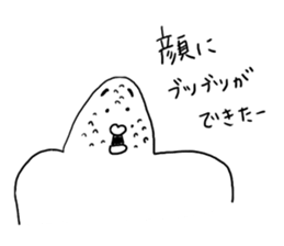 Funny guys sticker #7415252