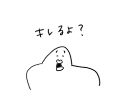 Funny guys sticker #7415254