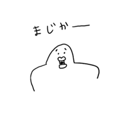 Funny guys sticker #7415255