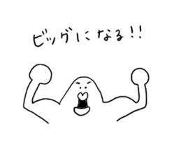 Funny guys sticker #7415267