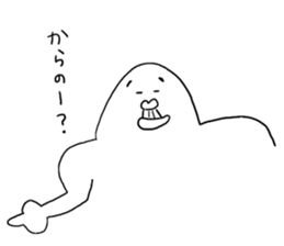 Funny guys sticker #7415272