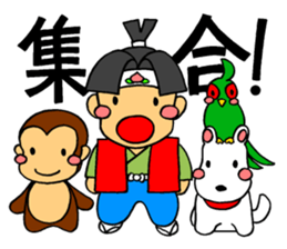 1 princess & 3 princes in the fairy tale sticker #7415316