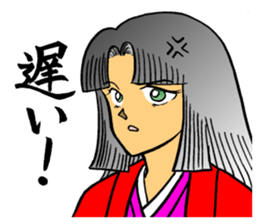 1 princess & 3 princes in the fairy tale sticker #7415319