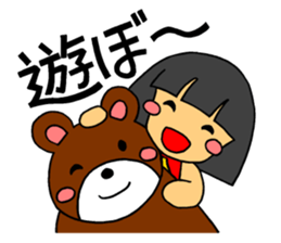 1 princess & 3 princes in the fairy tale sticker #7415320