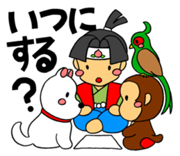 1 princess & 3 princes in the fairy tale sticker #7415323