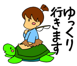 1 princess & 3 princes in the fairy tale sticker #7415328