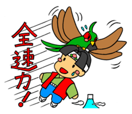 1 princess & 3 princes in the fairy tale sticker #7415330