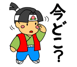 1 princess & 3 princes in the fairy tale sticker #7415331