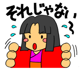 1 princess & 3 princes in the fairy tale sticker #7415334