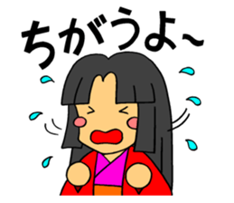 1 princess & 3 princes in the fairy tale sticker #7415335