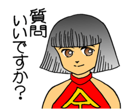 1 princess & 3 princes in the fairy tale sticker #7415338