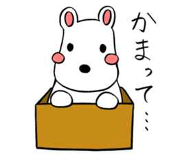 1 princess & 3 princes in the fairy tale sticker #7415339