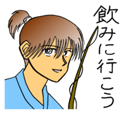 1 princess & 3 princes in the fairy tale sticker #7415344