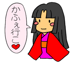 1 princess & 3 princes in the fairy tale sticker #7415346