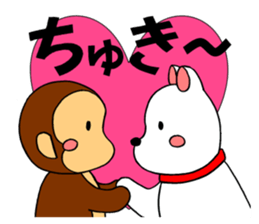 1 princess & 3 princes in the fairy tale sticker #7415347