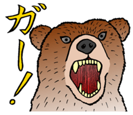 1 princess & 3 princes in the fairy tale sticker #7415348