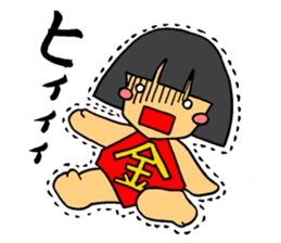 1 princess & 3 princes in the fairy tale sticker #7415350