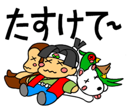 1 princess & 3 princes in the fairy tale sticker #7415351