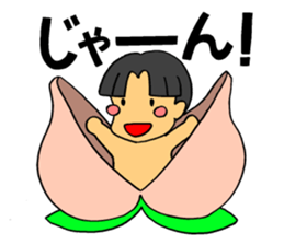 1 princess & 3 princes in the fairy tale sticker #7415352